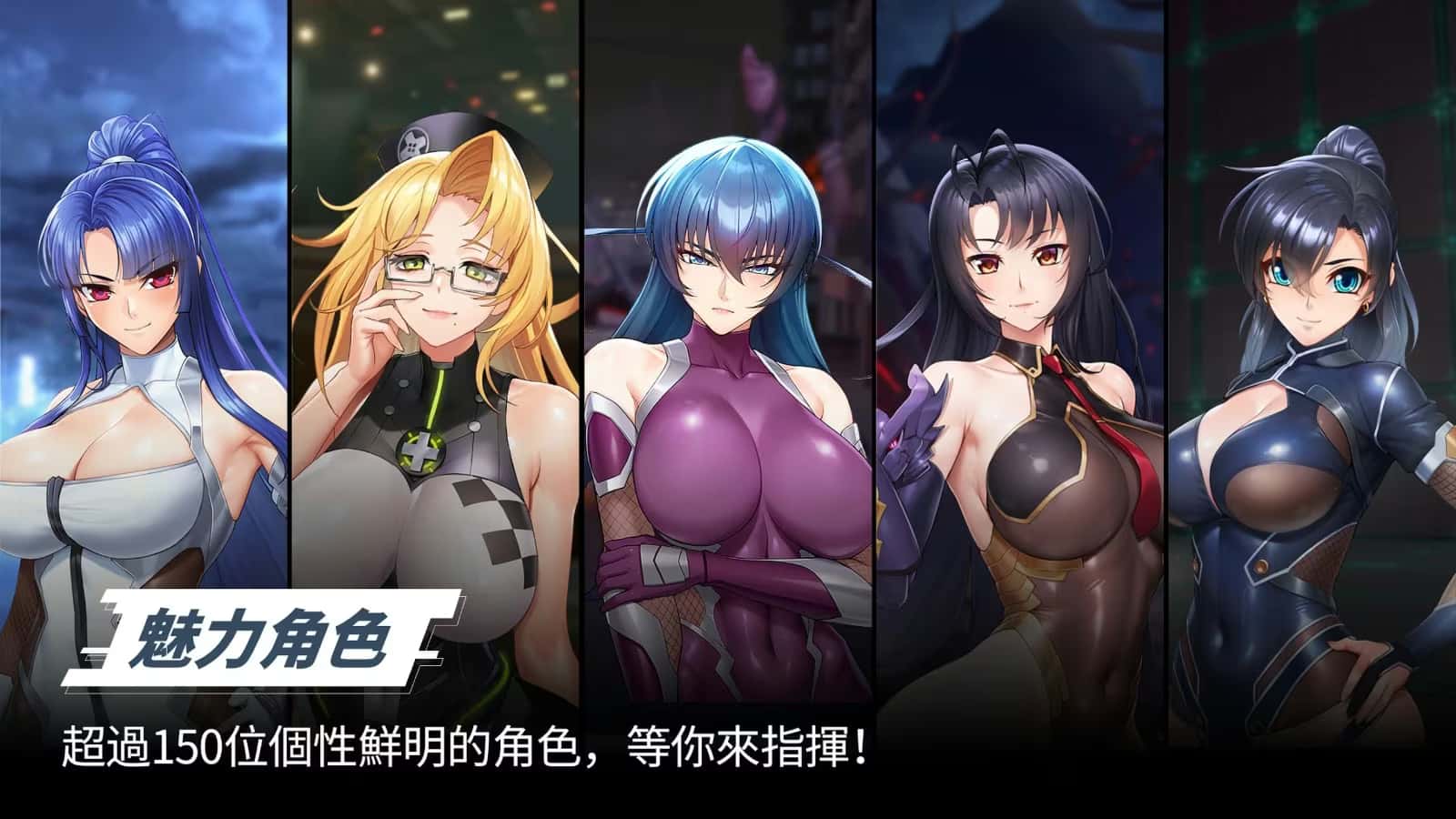 游戏截图2