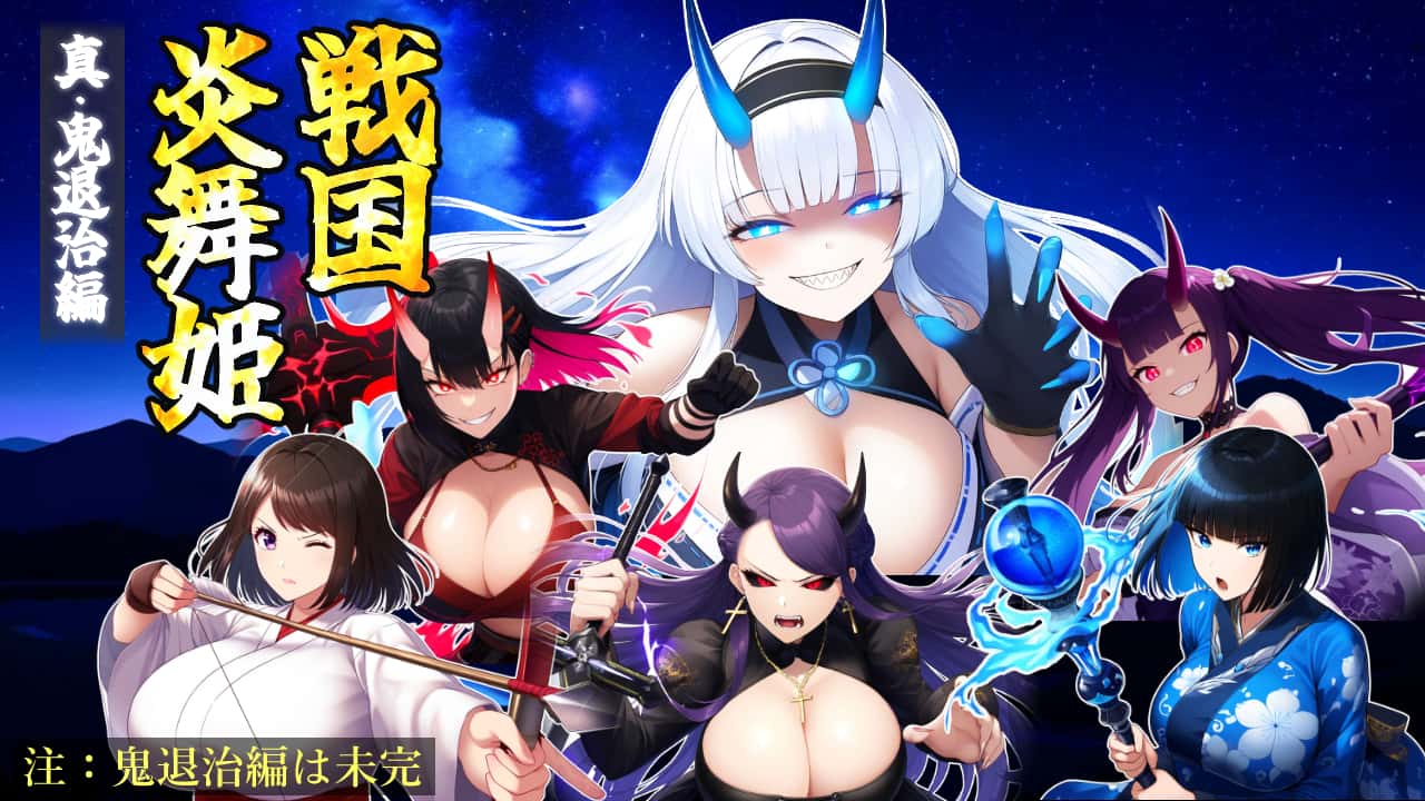 游戏截图2