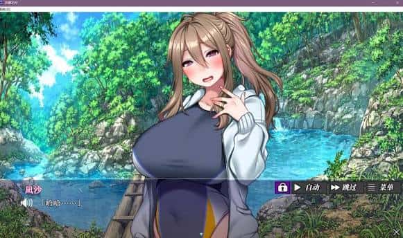 游戏画面6