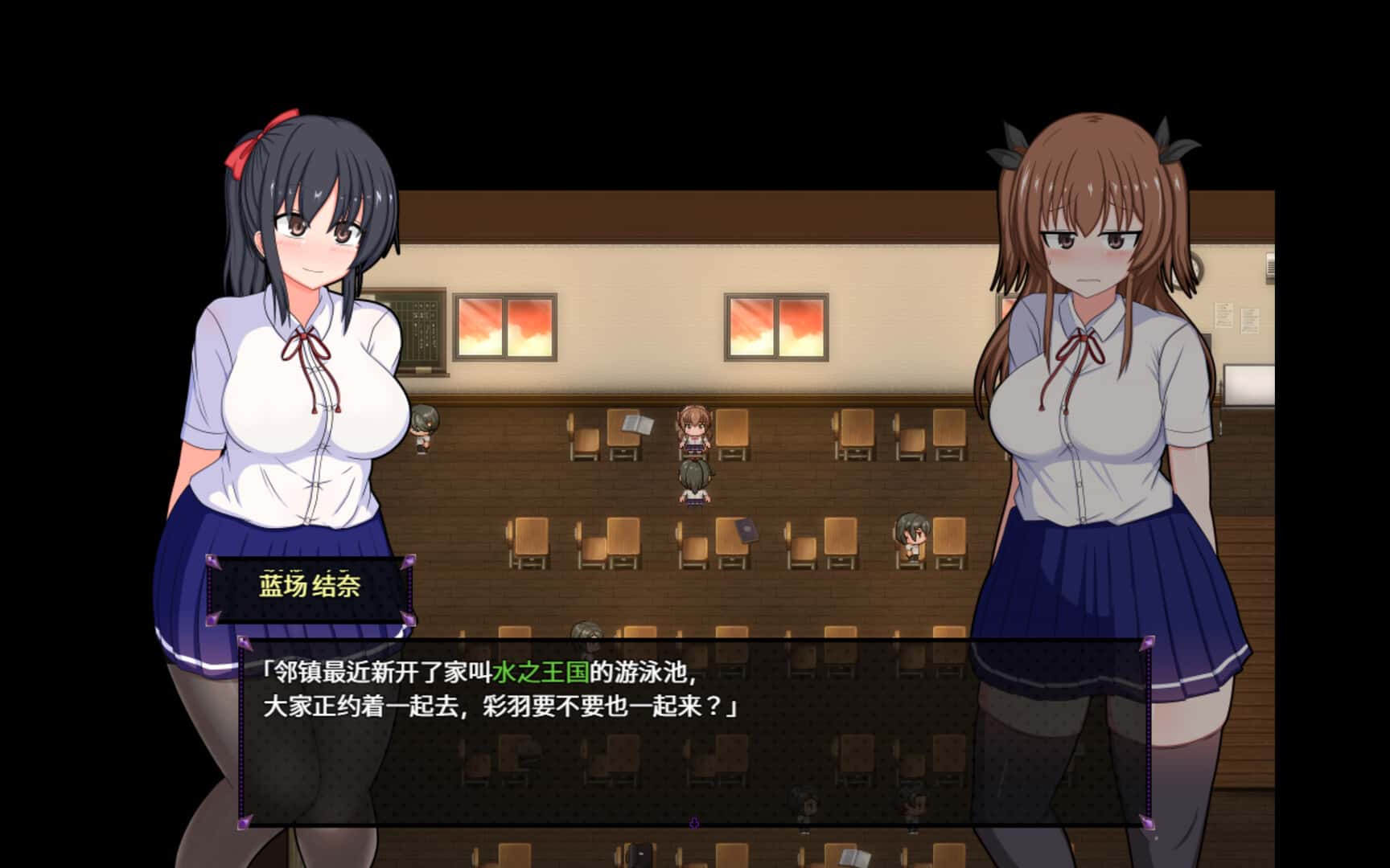 游戏画面3