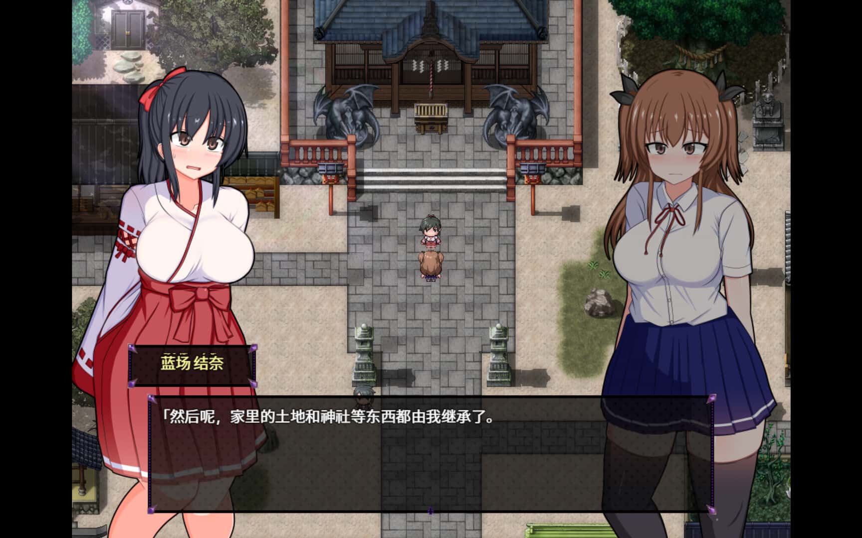 游戏画面2