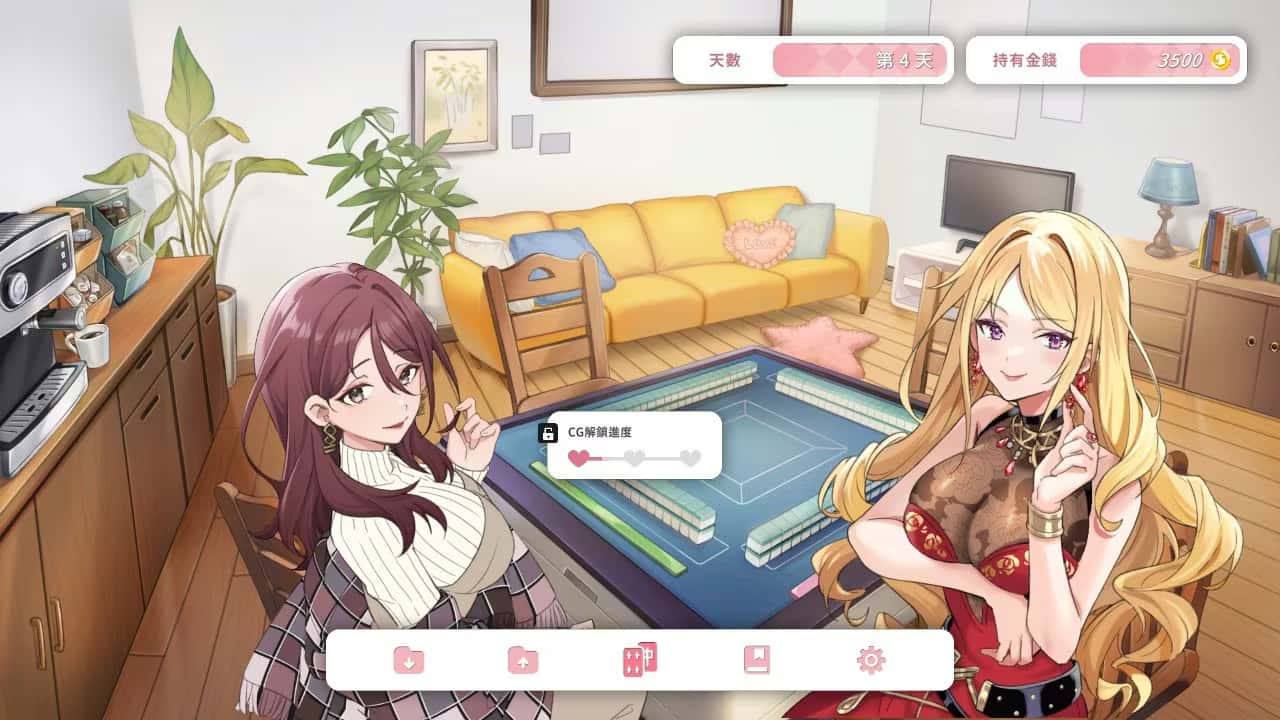 游戏截图2